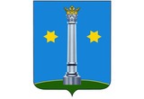 Администрация Коломны