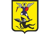 Администрация Архангельска