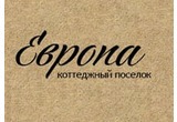 Европа