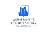 Департамент строительства